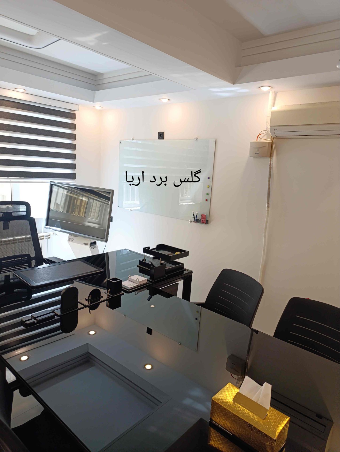 انتخاب وایت برد شیشه ای مناسب اتاق مدیرعامل