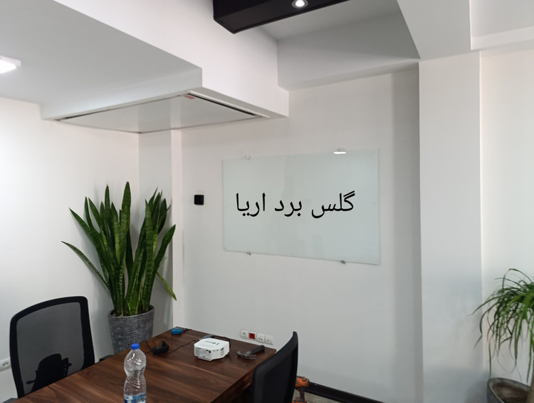 وایت برد شیشه ای سایز90*120تمام مغناطیسی .ارسال و نصب رایگان