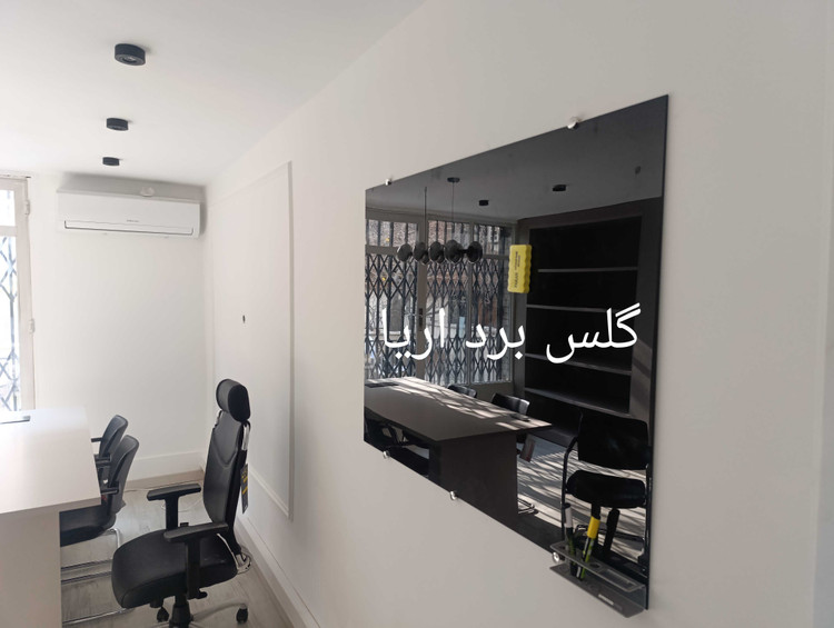 گلس برد مشکی مغناطیسی 80*60 ارسال و نصب رایگان
